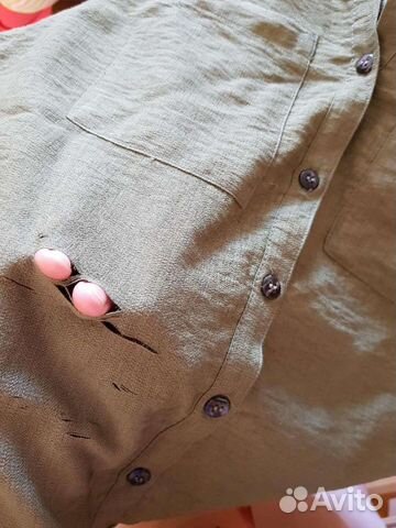 Ремонт одежды