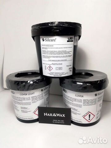 Гель для наращивания Silcare (Силкар)