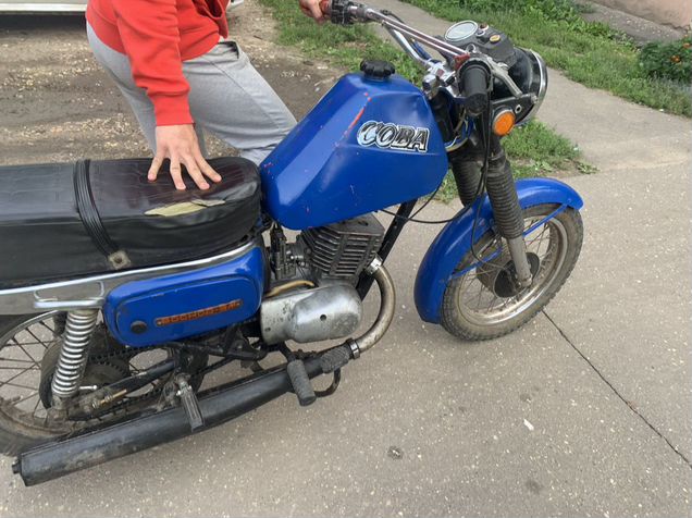 103-10. Мопед атлант 110 кубов. Авито иваново мотоциклы. Мопед альфа rx 50. Авито иваново мотоциклы.