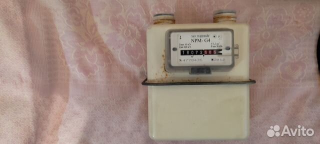 Газовый счетчик уличный NPM-G4 купить в Ярославле | Товары для дома и ...