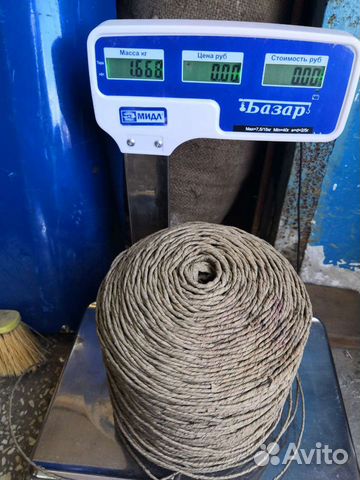 Ткань банерная