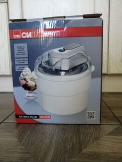 Мороженица новая