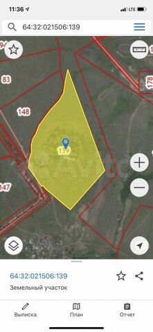 Участок 8 га (СНТ, ДНП)