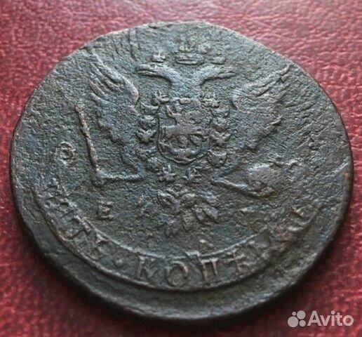 5 копъекъ 1763 года перечекан с 10 копеек барабан