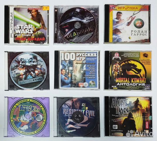 Компьютерные игры 3