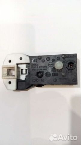 Замок к стиральной машине