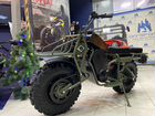Внедорожный мотоцикл ATV 2x2 - Baltmotors