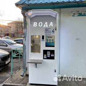 Франшиза автоматов питьевой водой с высоким доходо