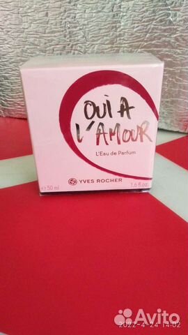 Парфюмерная вода женская