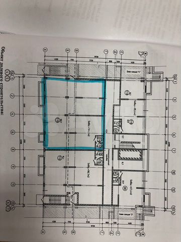 Помещение свободного назначения, 143.5 м²