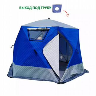 Палатка для зимней рыбалки cube с полом