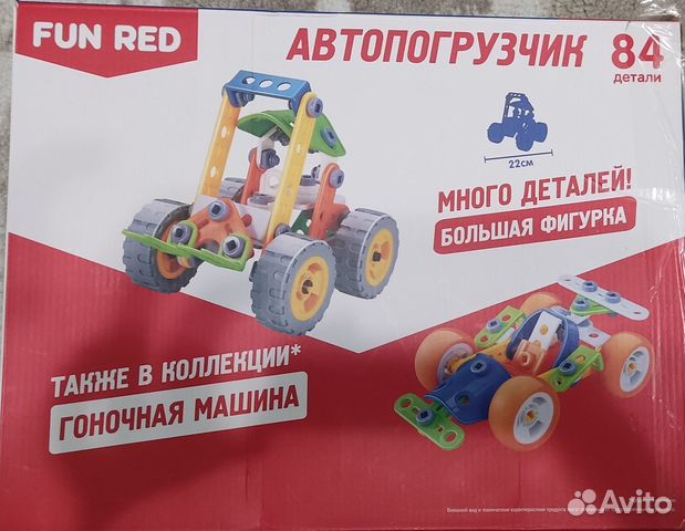 Конструктор