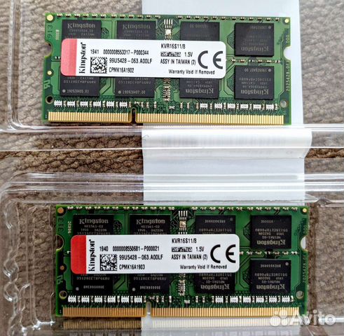 Память ddr3 8gb 1600 мгц
