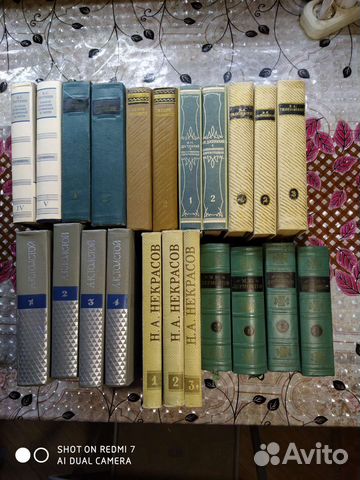 Собрание сочинений Пушкина в 10 томах. 1959 год