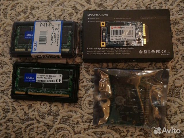Upgrade kit для ноутбука IDE 2.5 SSD + DDR1