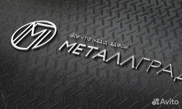 Водитель на а/м ГАЗЕЛЬ