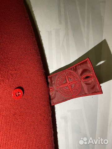 Stone island ghost piece red 2в1