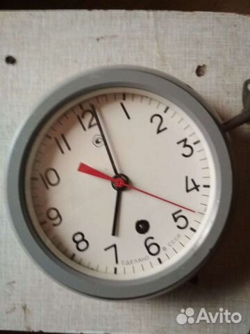 Часы корабельные