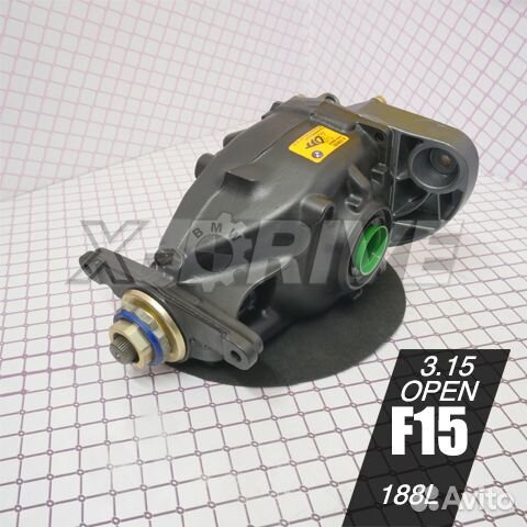 Редуктор заднего моста бмв f15 f16 3,15 188l