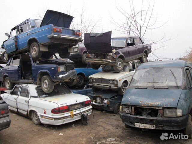 Выкуп авто на металлолом