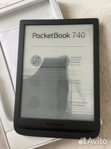 Электронная книга Pocketbook