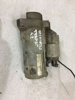 Стартер фольксваген туарег 4.2 бензин автомат