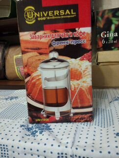 Чайник заварочный