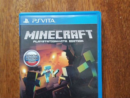 Игра для приставки