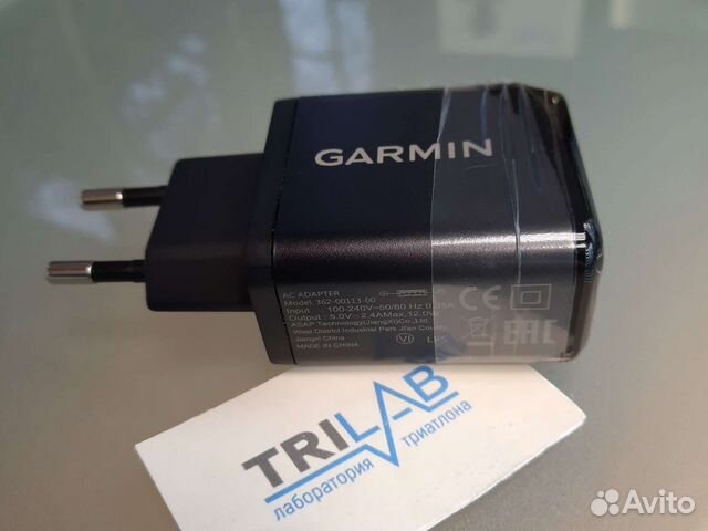 Адаптер питания оригин. Garmin Rus 220V 2 разъема