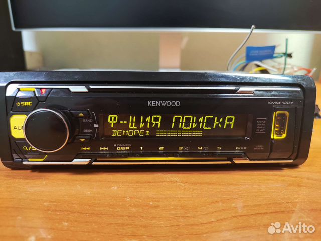 Kenwood kmm 122y как подключить айфон