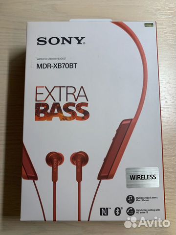 Наушники беспроводные Sony MDR-XB70BT