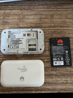 Модем роутер LTE WiFi универсальный