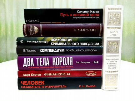 Фуко, философия, политика и др