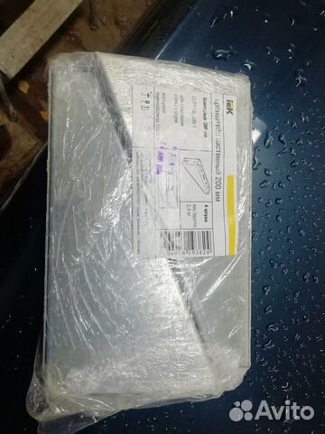 Кронштейн настенный 200мм