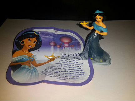 Принцессы Дисней Жасмин, Белль (Свитбокс Sweetbox)