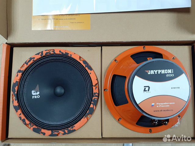 Эстрада DL Audio gryphon PRO 200