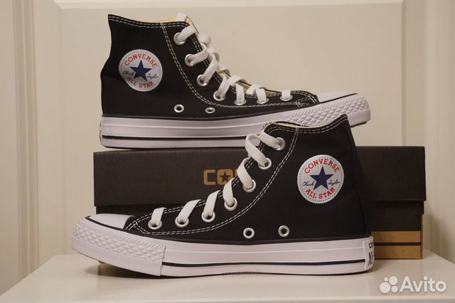 converse 40