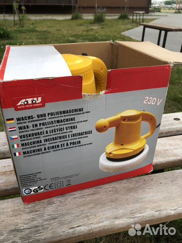 Полировальная машина для автомобили