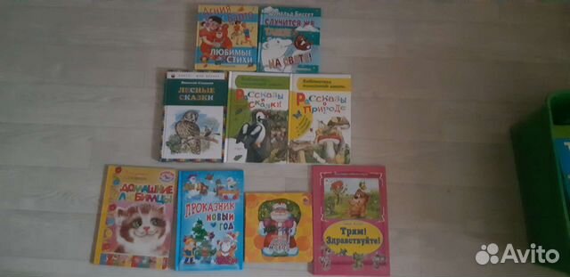 Детские книги сказки