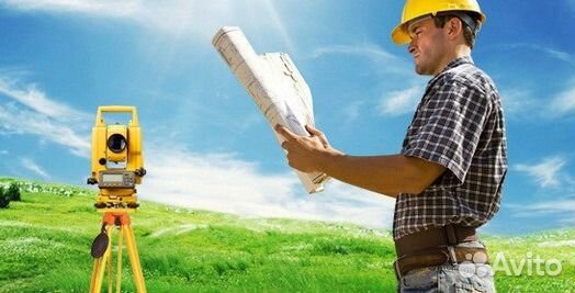 Кадастровый инженер :технический план,межевание