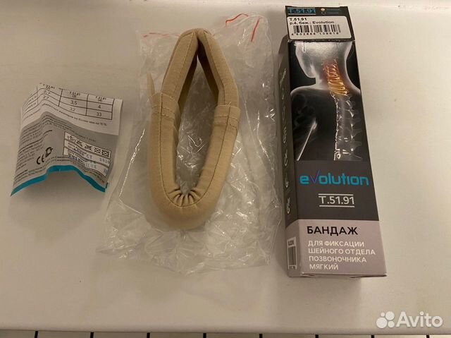 Бандаж для шеи evolution T.51