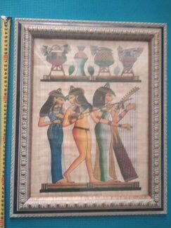 Картина папирус