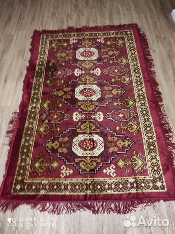 Ковер шелковый, немецкий