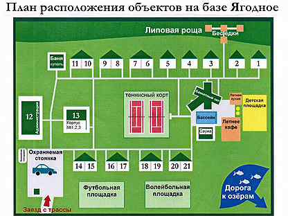 Хилково самарская область карта