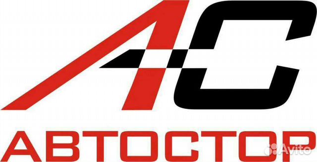 Автозапчасти для иномарок и лада