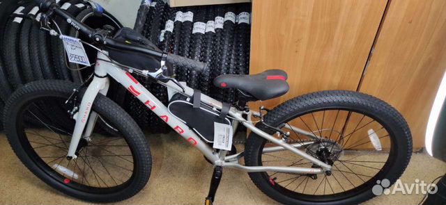 Подростковый велосипед Haro 24 дюйма, серый