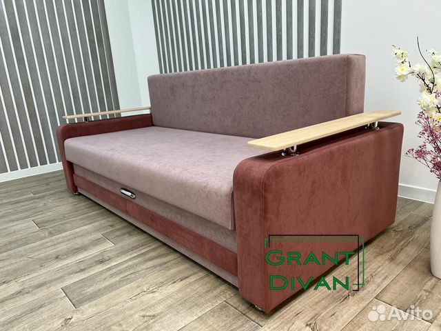 Новый диван-кровать Мадрид