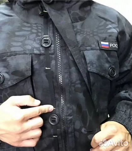 Костюм горка от 44 до 62