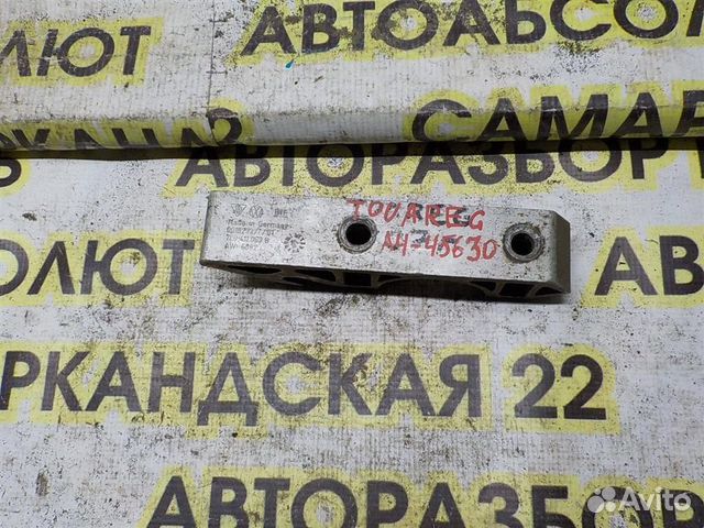 Кронштейн крепления переднего стабилизатора Volks