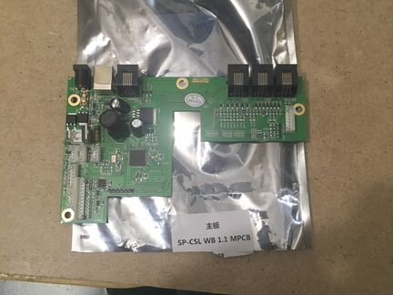 Fanatec Clubsport 2.5/csl elite ps4/ 1.1